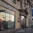Street retail на 1-й Тверской Ямской