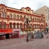 Арбат ул., д. 32