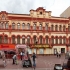 Арбат ул., д. 32