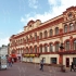 Арбат ул., д. 32