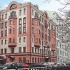 Современный особняк 2566 кв.м на 1-й линии Тверского бульвара