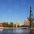 Коперник: 4-комнатная квартира 158 кв.м без отделки с террасой в клубном доме на Большой Якиманке