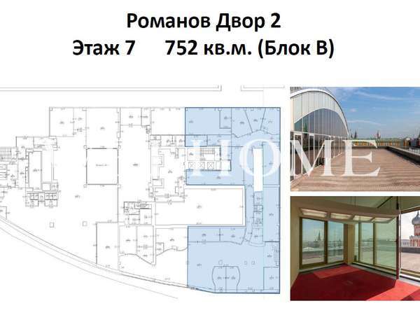 Большая Никитская ул.: роскошный 2-х уровневый пентхаус 560 кв.м в одном из самых престижных районов Москвы