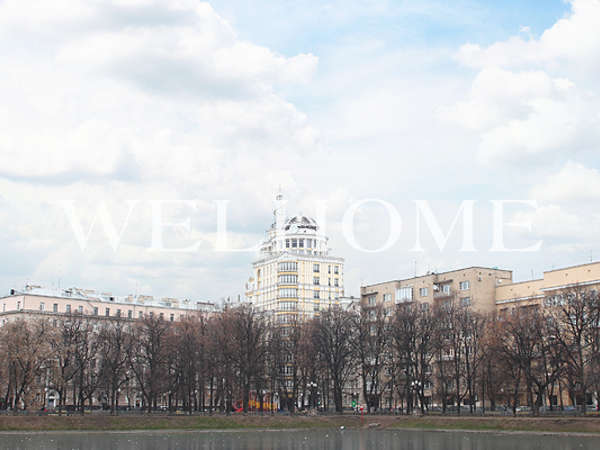 Патриарх: 3-комн. квартира 149 кв.м с дизайнерским ремонтом в элитном доме на Патриарших прудах