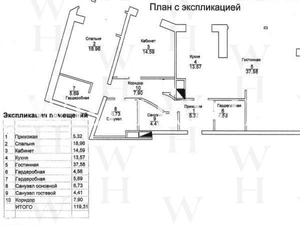Шмитовский пр-д, 20: 3-комн. квартира 120 кв.м с дизайнерским ремонтом в доме на Красной Пресне