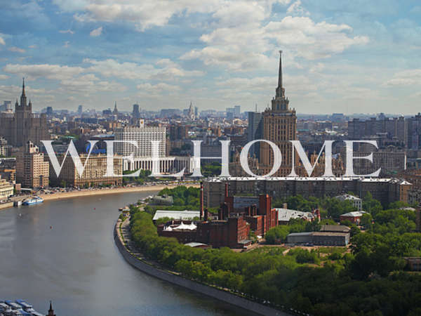 Город Столиц: апартаменты от 219 до 220 кв.м в деловом центре Москва-Сити