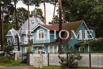 Арбат, 43: квартира 131 кв.м без отделки в центре Москвы