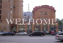 ОСЗ 1 513,40 кв.м на Валовой ул.