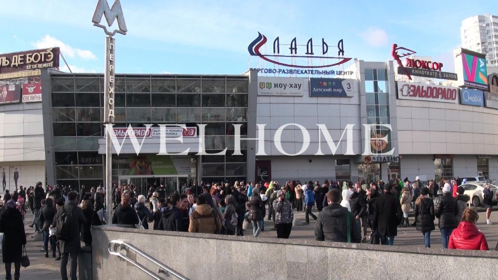 Схема тц ладья митино