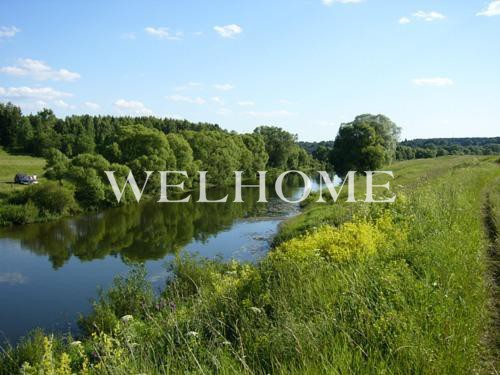 Москва, поселок Первомайское